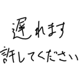 878897562