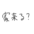878897563