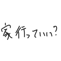 878897564