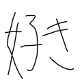 878897565