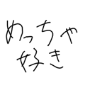 878897567