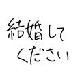 878897568