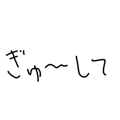 878897569