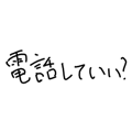 878897571