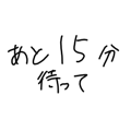 878897573