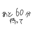 878897576
