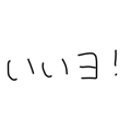 878897577