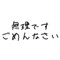 878897578