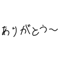 878897579