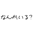 878897580