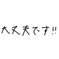 878897581