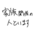 878897583