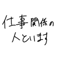 878897584