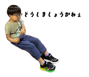 878898492