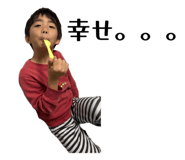 878898493