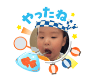 878900088