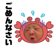 878900320