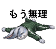 878901775