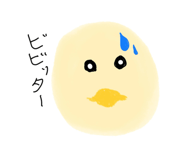 878901923