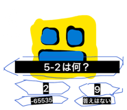 878902139