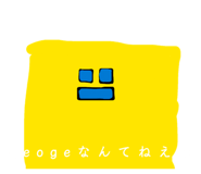 878902143