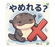 878902288