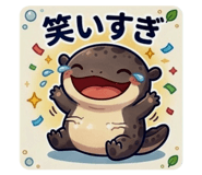 878902290
