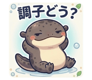 878902293
