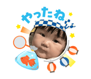 878902512