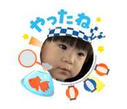 878903349