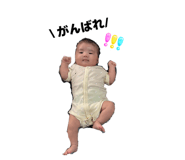 878903595