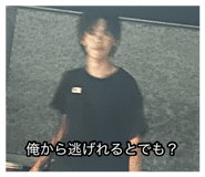 878905024