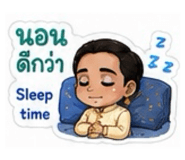 878905970