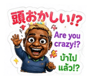 878909384