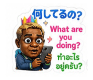 878909385