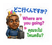 878909395
