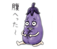 878914793