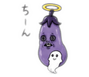 878914799