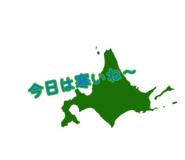 878916842