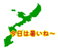 878916843
