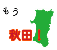 878916847