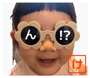 878917761