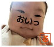 878917770