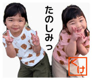 878917780