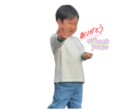 878918714