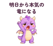878922296