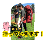 878923058