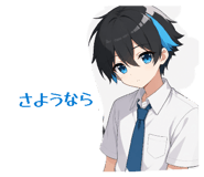 878924535