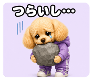 878924547