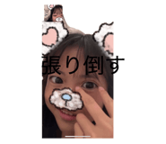878924610